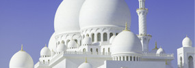 Sharia Law Studies